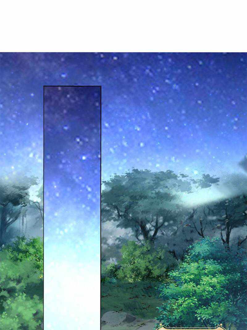 I Just Want To Live A Simple Life chapter 18 page 16