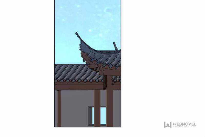 I Just Want To Live A Simple Life chapter 21 page 10