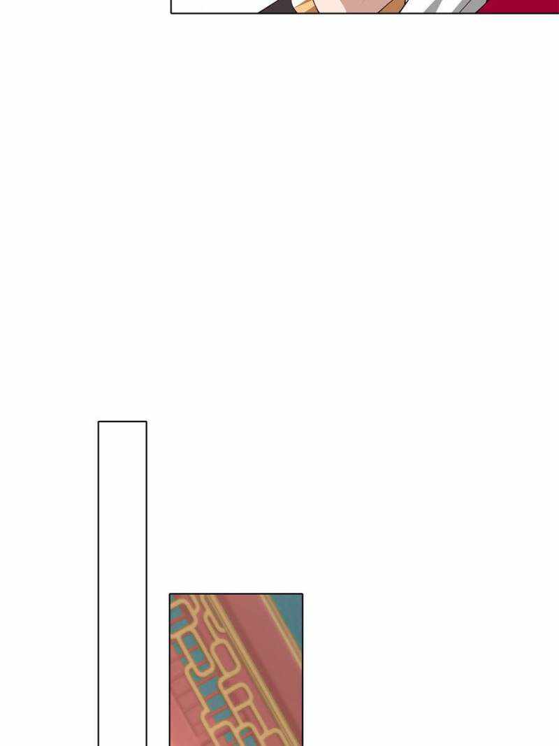 I Just Want To Live A Simple Life chapter 23 page 17