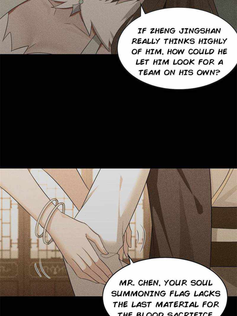 I Just Want To Live A Simple Life chapter 24 page 14