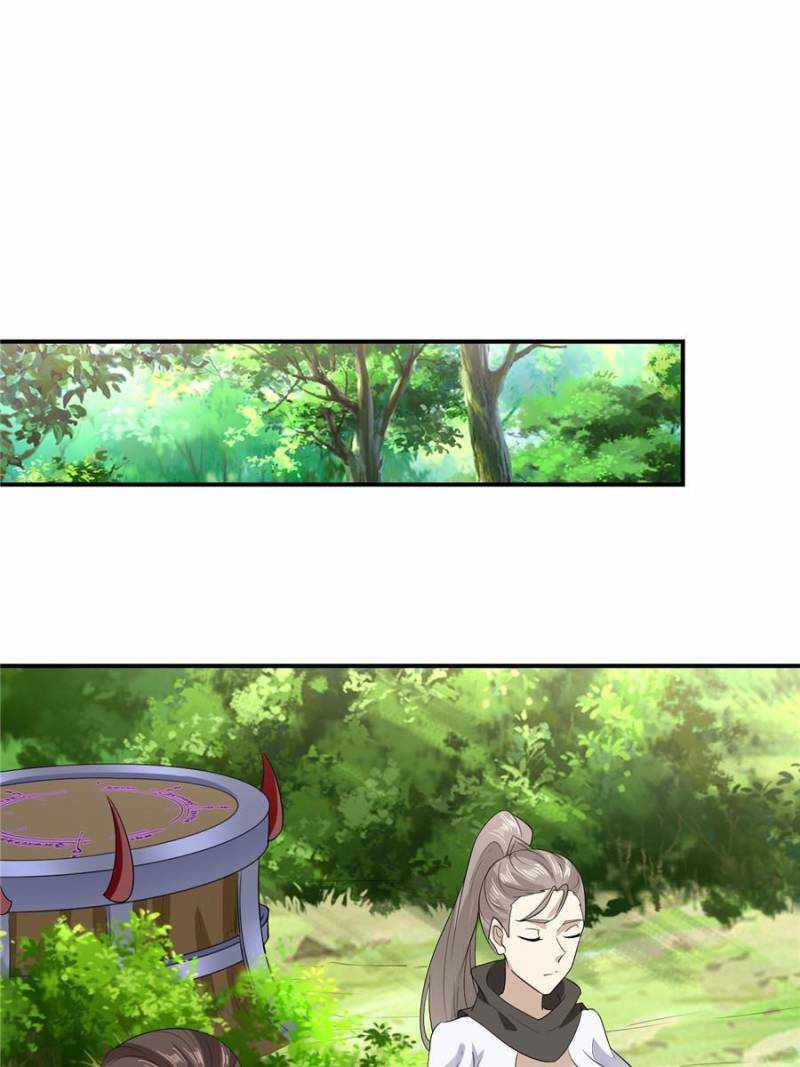 I Just Want To Live A Simple Life chapter 33 page 16