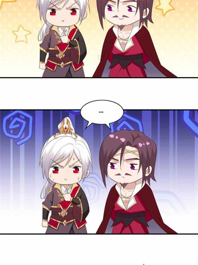 I Just Want To Live A Simple Life chapter 37 page 7