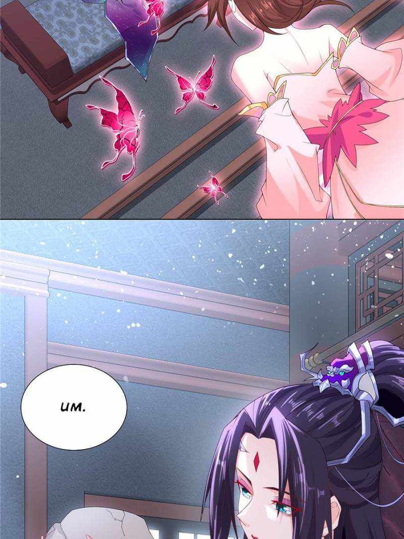 I Just Want To Live A Simple Life chapter 39 page 13