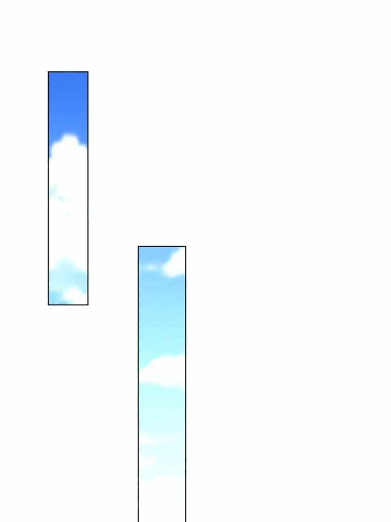 I Just Want To Live A Simple Life chapter 39 page 21