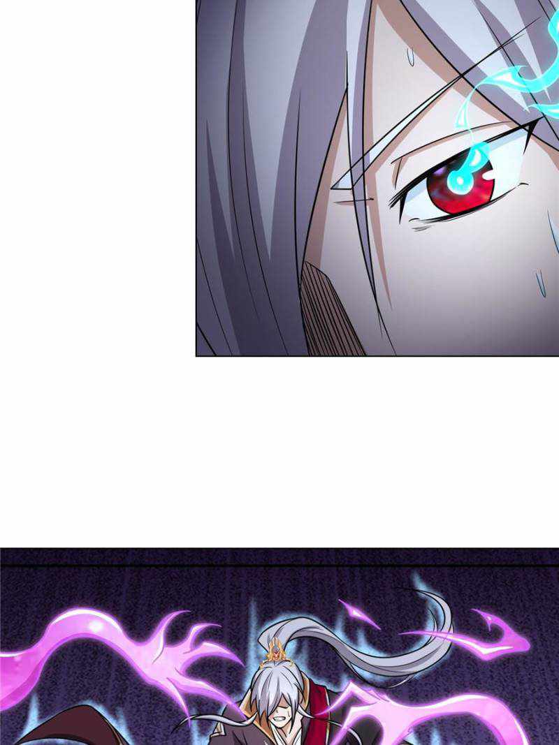 I Just Want To Live A Simple Life chapter 4 page 18