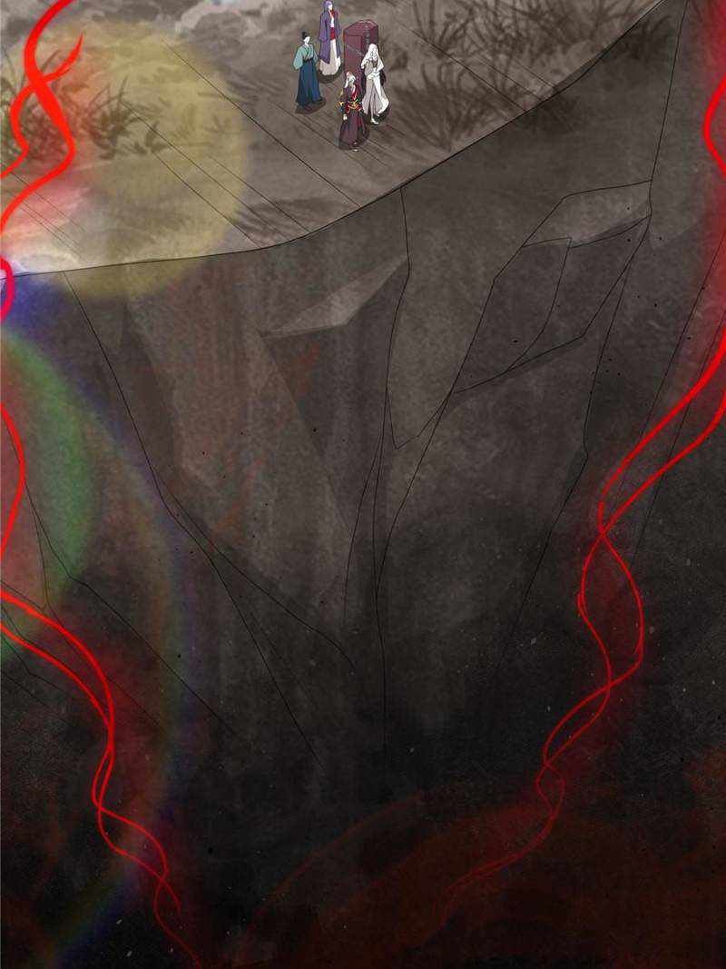 I Just Want To Live A Simple Life chapter 47 page 19