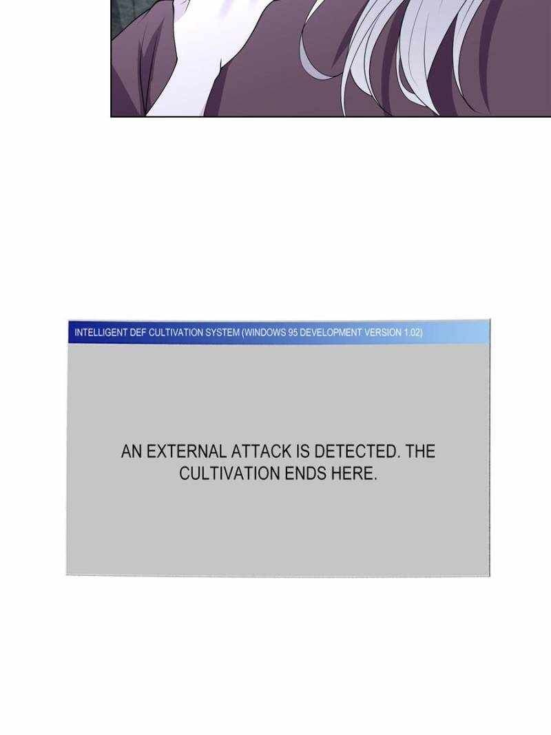 I Just Want To Live A Simple Life chapter 55 page 31