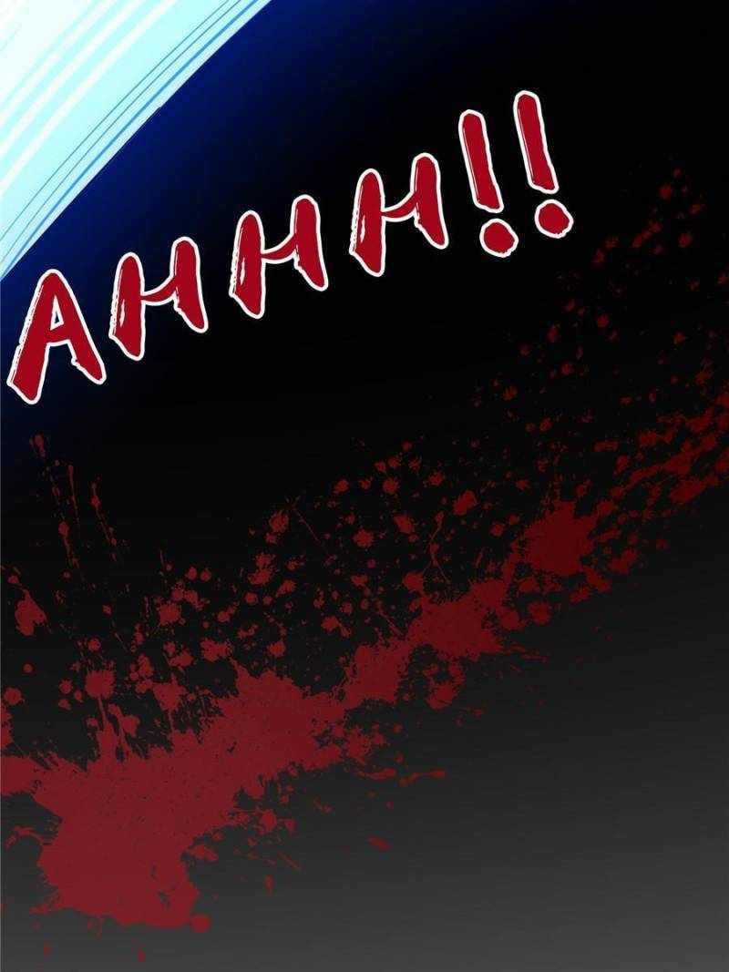 I Just Want To Live A Simple Life chapter 55 page 6