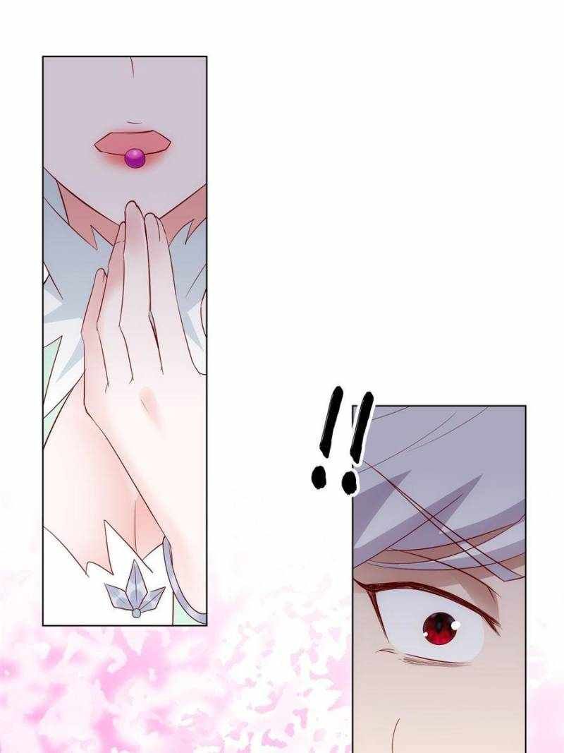 I Just Want To Live A Simple Life chapter 58 page 11