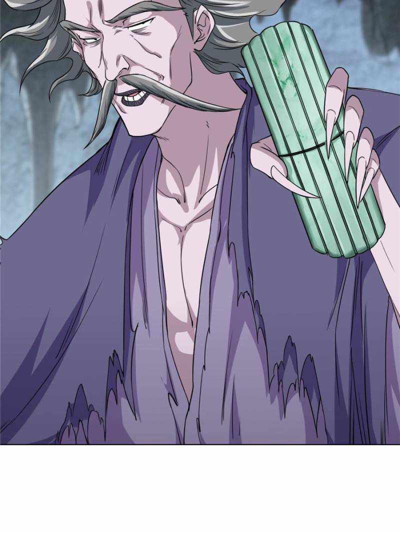 I Just Want To Live A Simple Life chapter 6 page 3