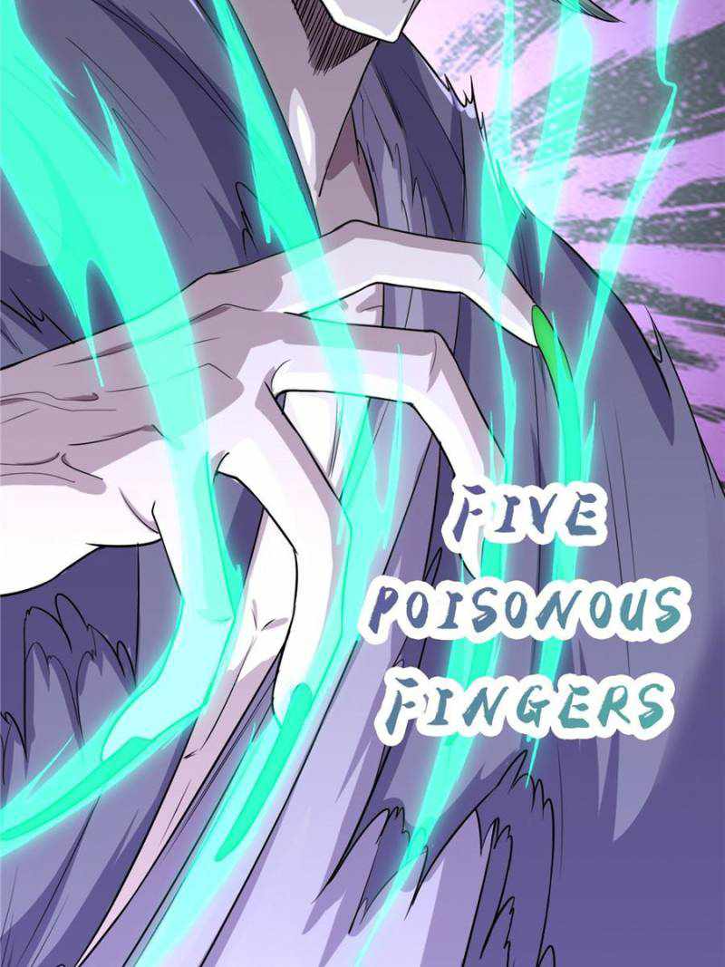 I Just Want To Live A Simple Life chapter 6 page 33