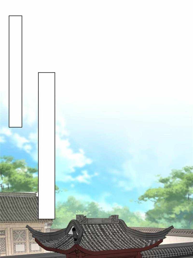 I Just Want To Live A Simple Life chapter 62 page 21