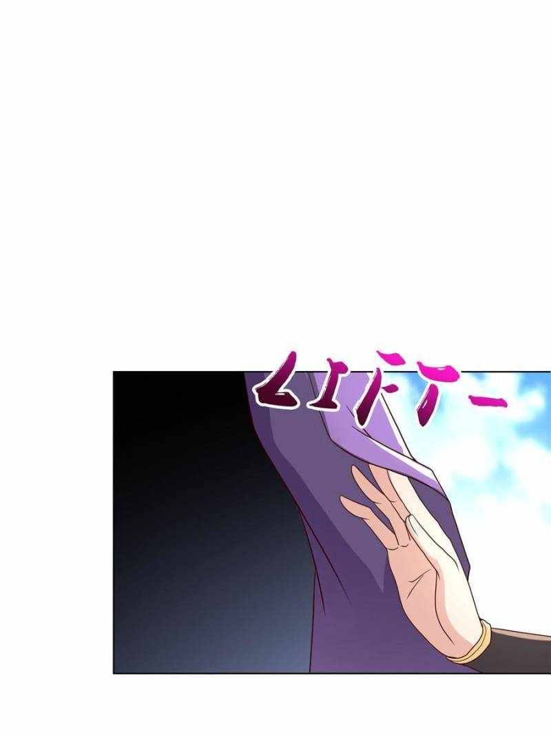 I Just Want To Live A Simple Life chapter 66 page 12