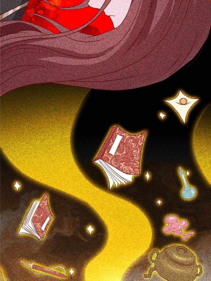 I Just Want To Live A Simple Life chapter 66 page 39