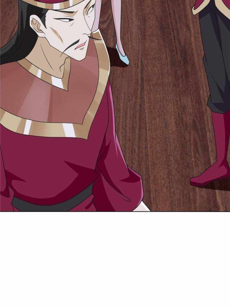 I Just Want To Live A Simple Life chapter 68 page 23