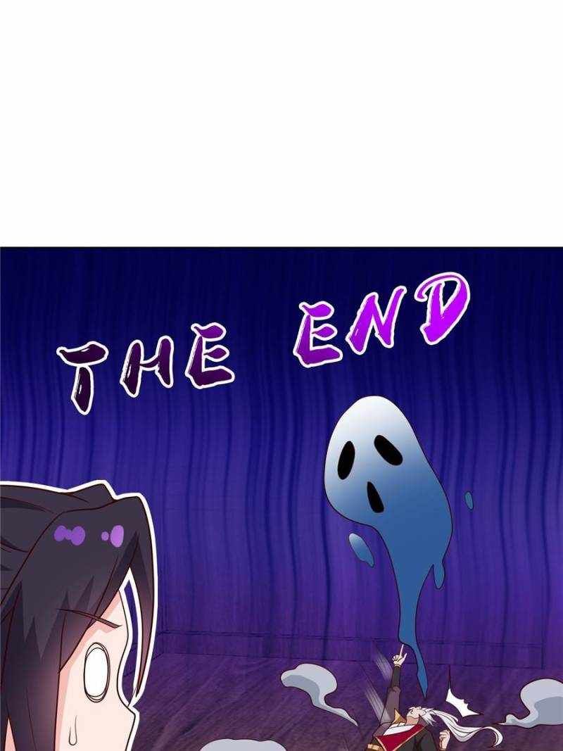 I Just Want To Live A Simple Life chapter 68 page 7