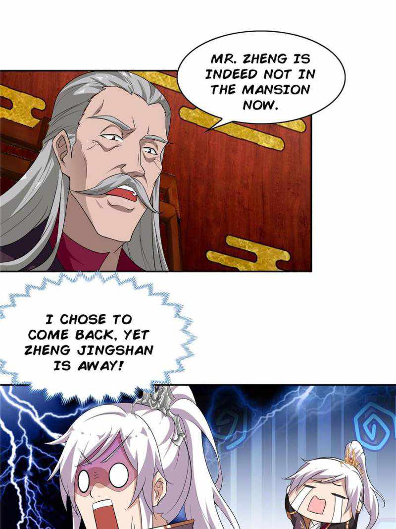 I Just Want To Live A Simple Life chapter 7 page 16