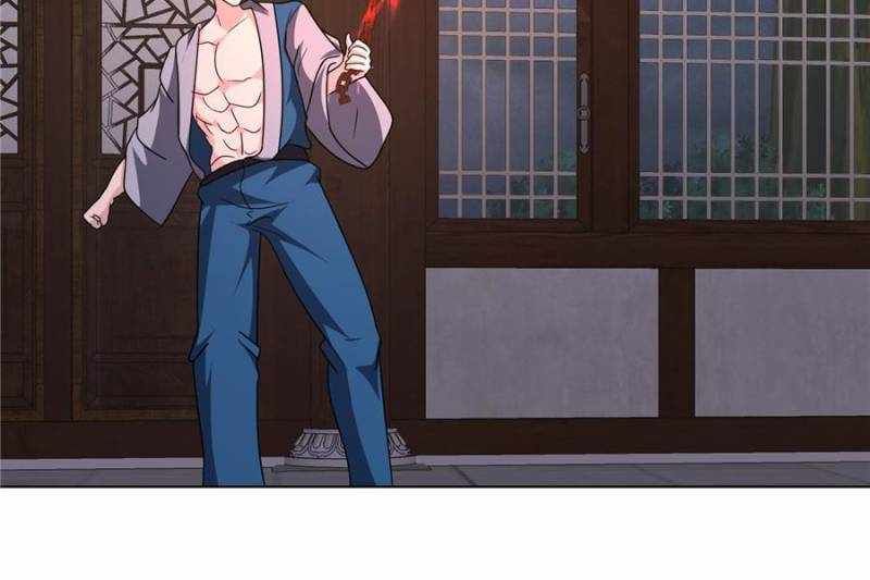 I Just Want To Live A Simple Life chapter 73 page 27