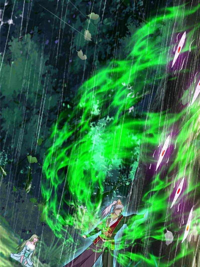 I Just Want To Live A Simple Life chapter 75 page 22