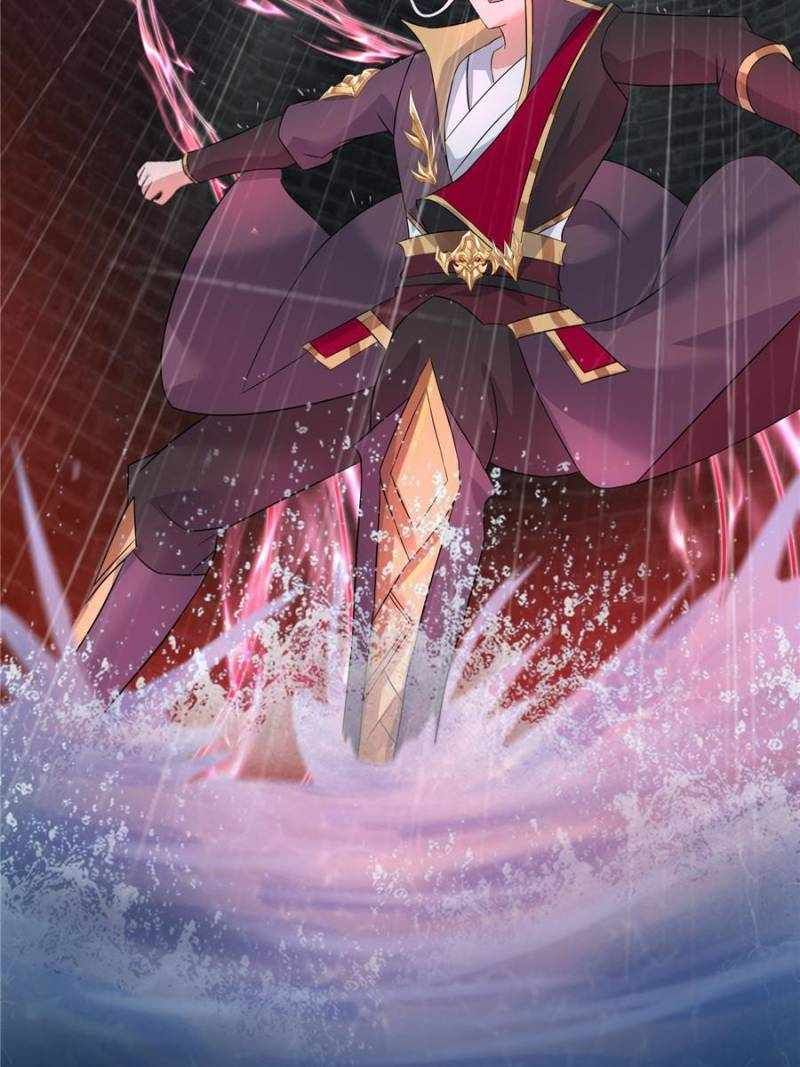 I Just Want To Live A Simple Life chapter 75 page 37