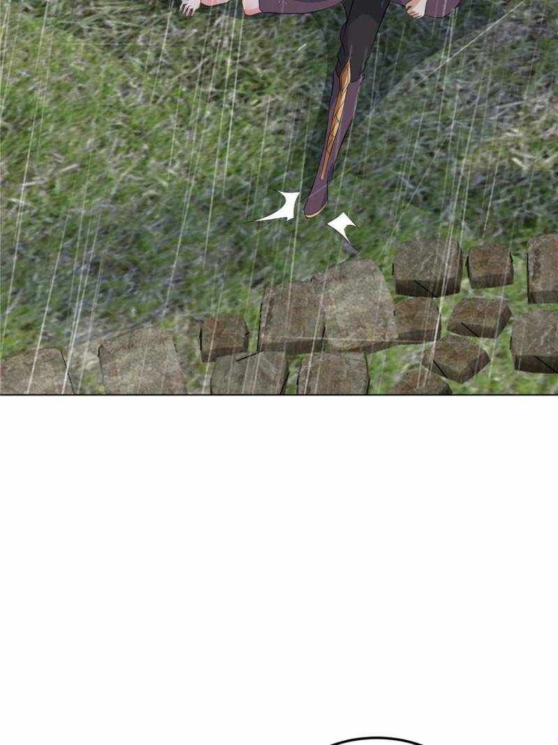 I Just Want To Live A Simple Life chapter 75 page 41