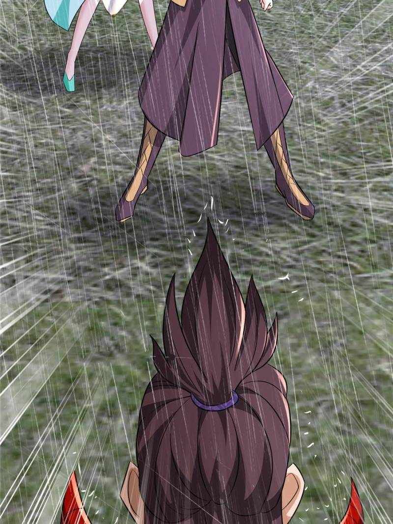 I Just Want To Live A Simple Life chapter 75 page 48