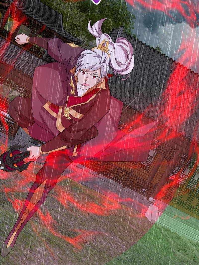 I Just Want To Live A Simple Life chapter 75 page 55