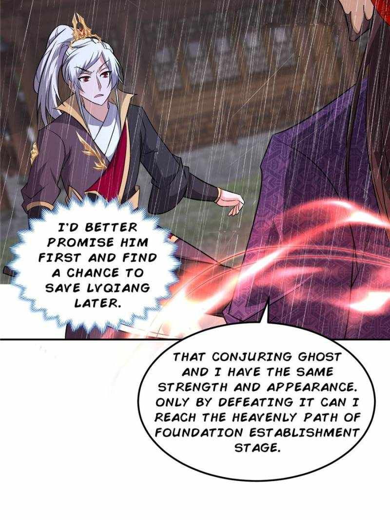 I Just Want To Live A Simple Life chapter 75 page 60