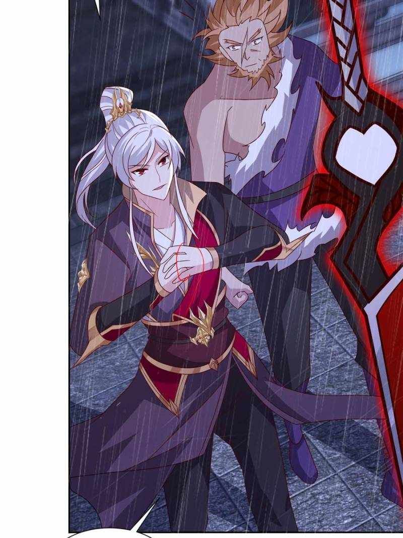 I Just Want To Live A Simple Life chapter 76 page 21