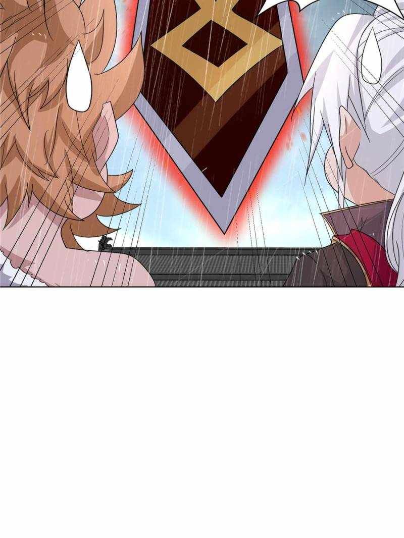 I Just Want To Live A Simple Life chapter 77 page 30