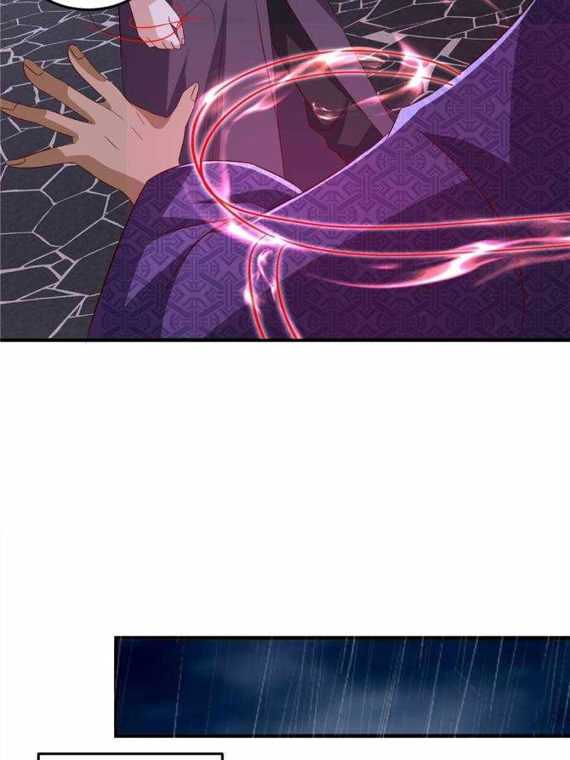 I Just Want To Live A Simple Life chapter 78 page 23