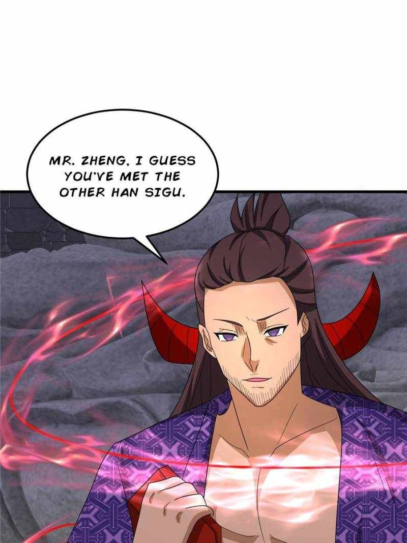 I Just Want To Live A Simple Life chapter 78 page 3