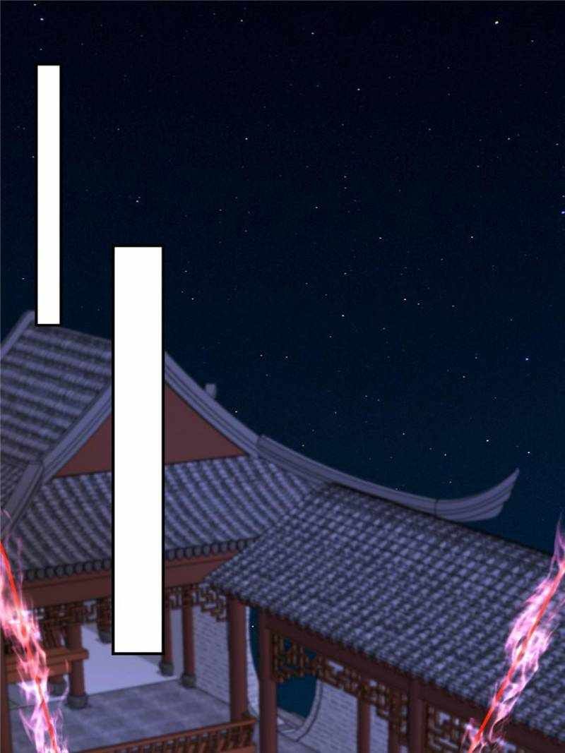 I Just Want To Live A Simple Life chapter 80 page 40