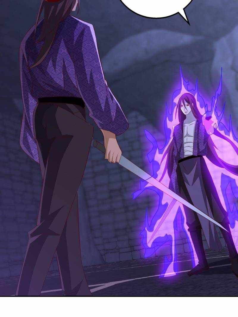 I Just Want To Live A Simple Life chapter 81 page 12