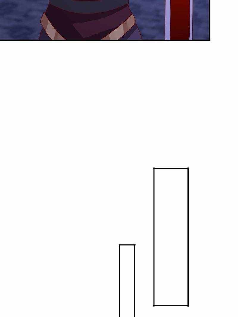 I Just Want To Live A Simple Life chapter 81 page 39