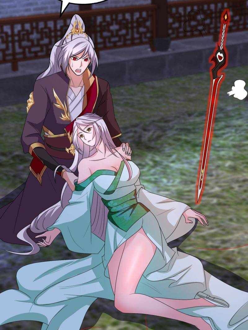 I Just Want To Live A Simple Life chapter 82 page 5