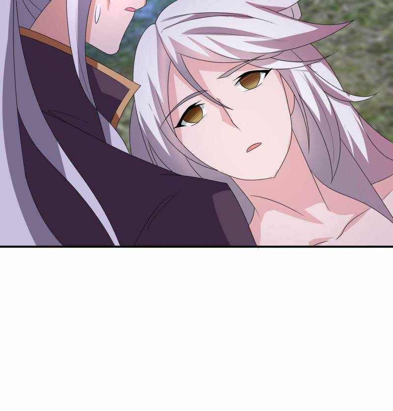 I Just Want To Live A Simple Life chapter 82 page 7