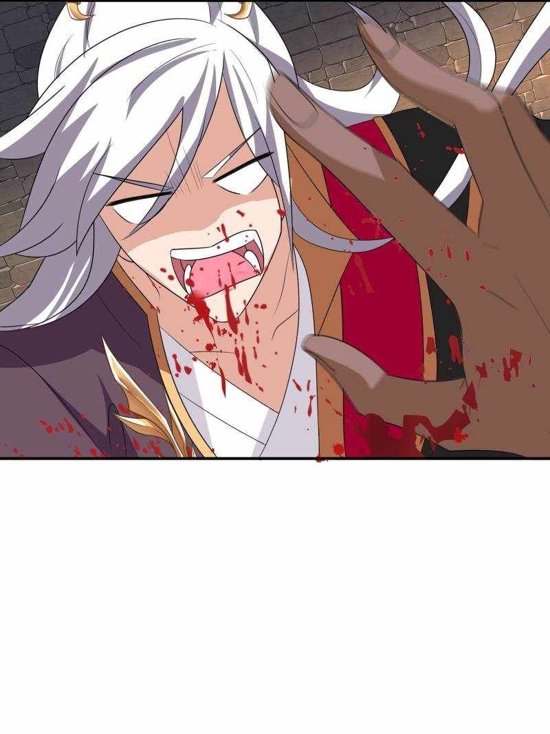 I Just Want To Live A Simple Life chapter 83 page 25