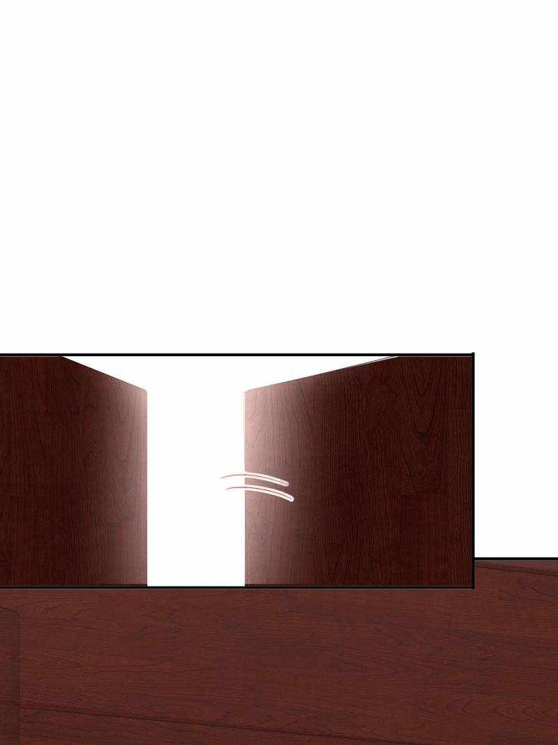 I Just Want To Live A Simple Life chapter 84 page 42