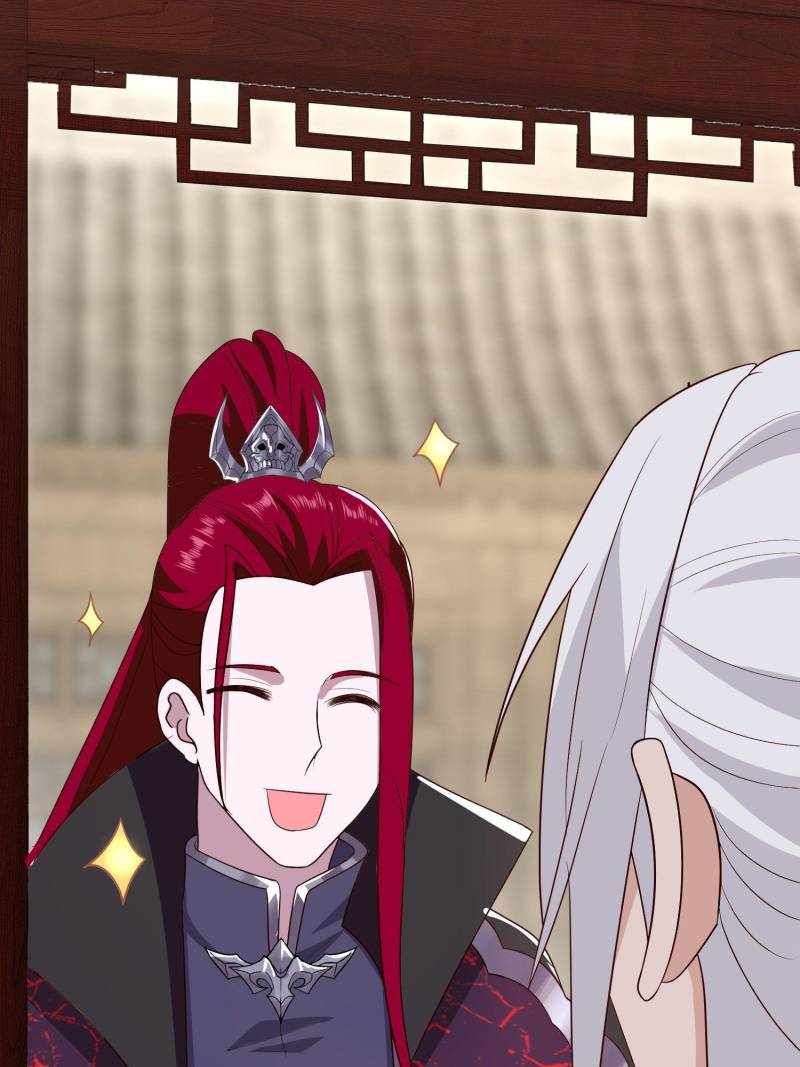 I Just Want To Live A Simple Life chapter 84 page 43