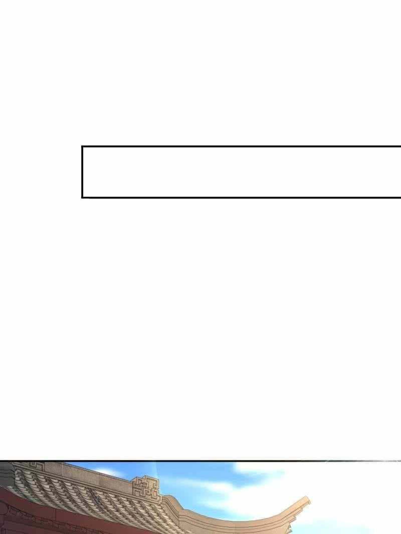 I Just Want To Live A Simple Life chapter 85 page 28