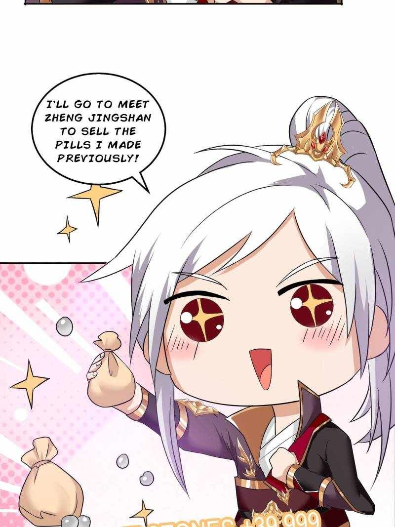 I Just Want To Live A Simple Life chapter 86 page 15