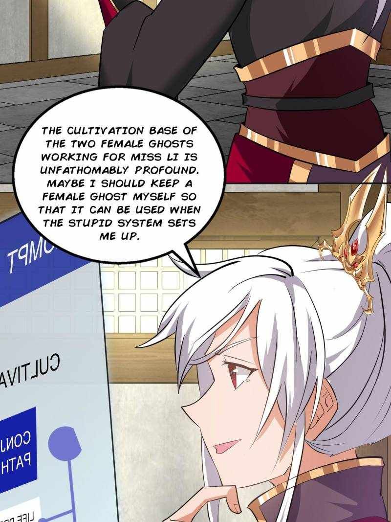 I Just Want To Live A Simple Life chapter 86 page 5