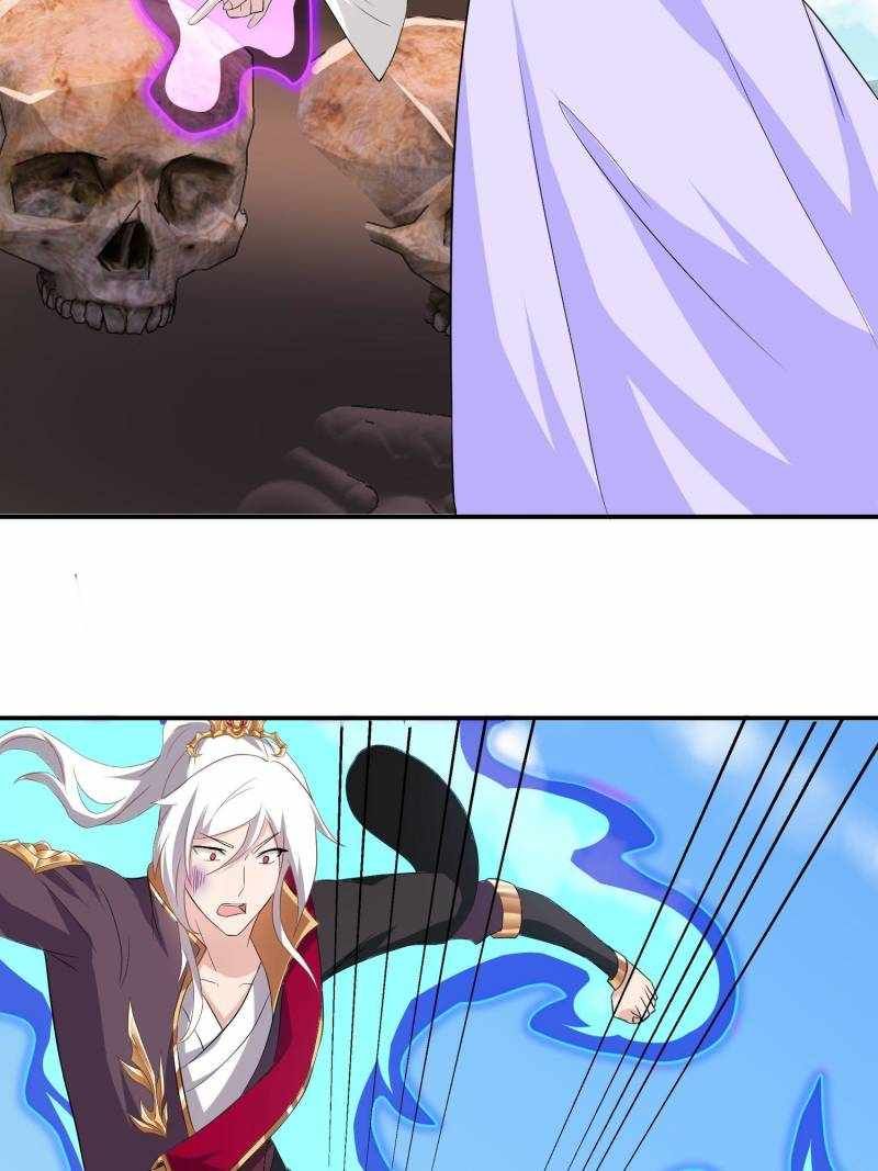 I Just Want To Live A Simple Life chapter 88 page 29