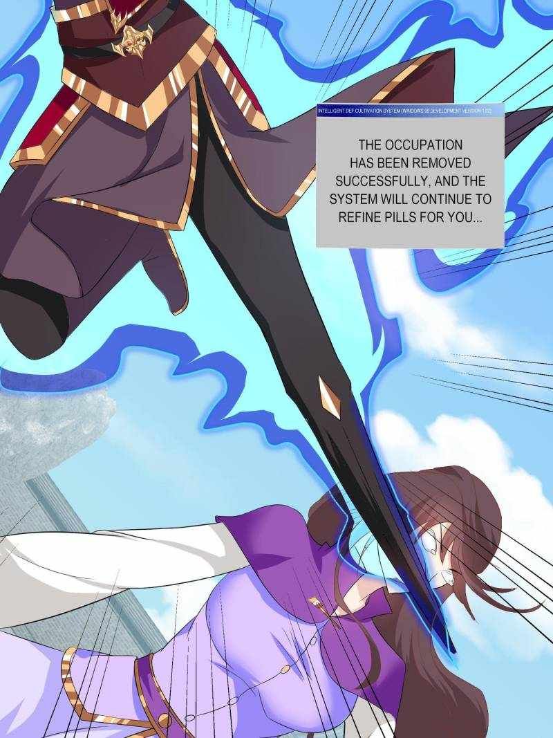 I Just Want To Live A Simple Life chapter 88 page 30