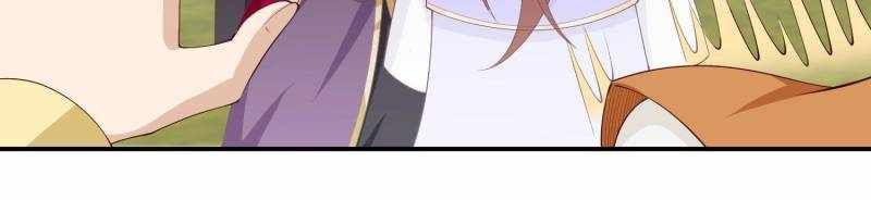 I Just Want To Live A Simple Life chapter 89 page 35