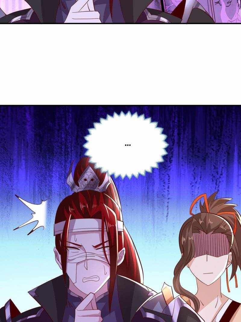 I Just Want To Live A Simple Life chapter 90 page 31