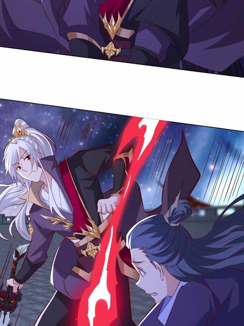 I Just Want To Live A Simple Life chapter 91 page 35