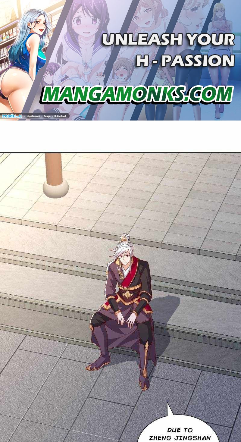 I Just Want To Live A Simple Life chapter 93 page 1