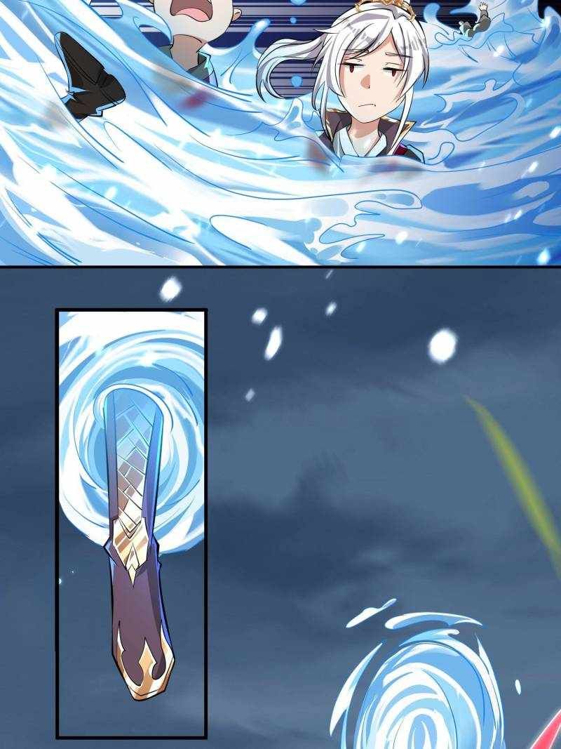 I Just Want To Live A Simple Life chapter 94 page 13